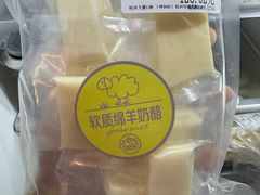 -杭州大厦LSE城市生活超市(杭州大厦店)
