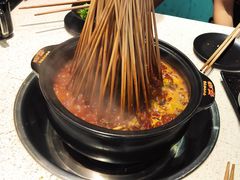-钢管厂五区小郡肝串串香(南山店)