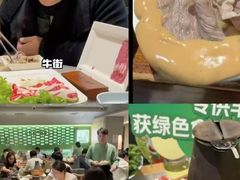 -牛街·马辈儿涮肉(牛街总店)