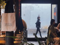-Metal hands·铁手咖啡