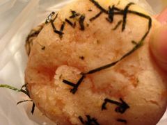 iphone_upload_pic-都恩客(高岛屋百货店)