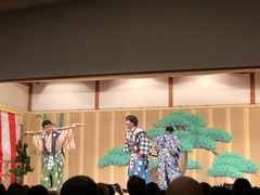 -弥荣会馆日本传统艺能表演
