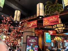 -肖记公安牛肉鱼杂馆·省级非物质文化遗产(万松园直营店)
