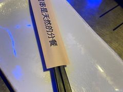 -很久以前羊肉串(打浦路店)