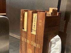 -很久以前羊肉串(朝阳路店)