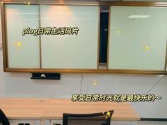 -粤学粤好·港式粤语文化及学习中心(福田南山都有店)