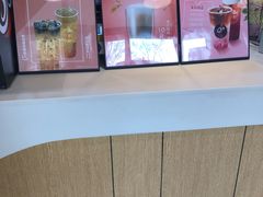 -CoCo都可(丁家庄店)