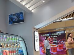 -Blueglass酸奶(华贸购物中心店)