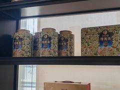 -李沧绿城喜来登酒店大堂吧