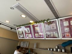 -笃笃笃糖粥(十全街店)