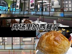 -Aqua Oasis 水天堂(石路天虹店)