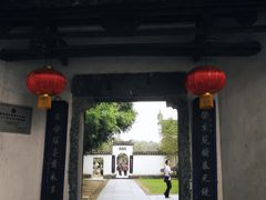 -景德镇古窑民俗博览区