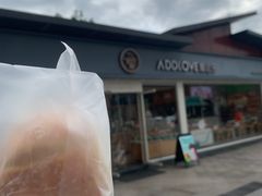 -爱达乐面包生日蛋糕(温江德昆新天地店)
