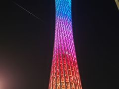 -珠江夜游广州塔·中大码头