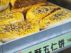 -江鹰桃酥王(张掖路步行街店)