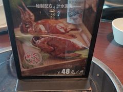 -上名堂·鱼头好吃(体育场路店)