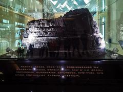 -大同煤炭博物馆