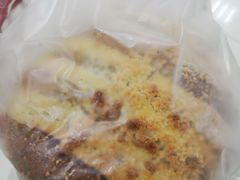 -原麦山丘(望京小街店)