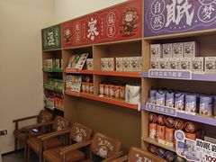 -谷小推·按摩·茶饮·社交(阳光新业店)