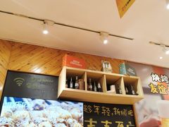 -木屋烧烤(西南角店)