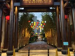 -顺德渔村·岭南一号