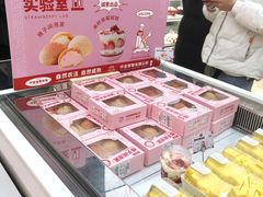 -仟吉KenGee(国贸360店)