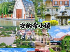 -美的鹭湖森林度假区