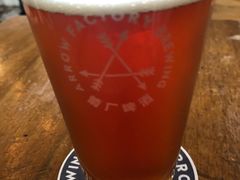 -Arrow Factory Brewing箭厂啤酒