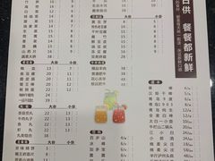 -蝎王府羊蝎子(西稍门店)
