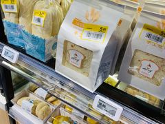 -盒马鲜生(大行宫店)