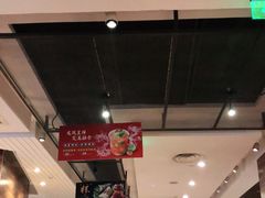 大堂-新旺茶餐厅(嘉里城店)
