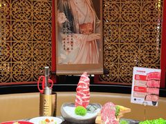 -牛将军•涮肉•烤肉(北京王府井·故宫店)