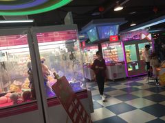 -爱玩嘉年华(龙湖源著天街店)