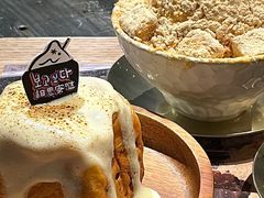 -相思蜜哒(西塔街店)