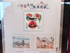 -鸡鸣驿城