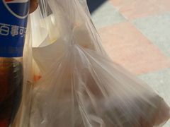 -芙蓉蛋卷(新街店)