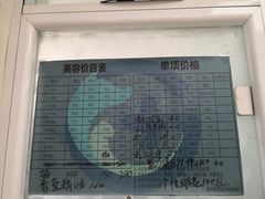 -瑞派·关忠动物医院·猫专科·犬专科(三环新城店)