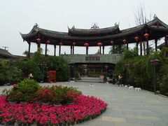 街景7-平乐古镇