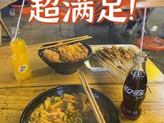 -阿生哥螺蛳粉(永安街店)