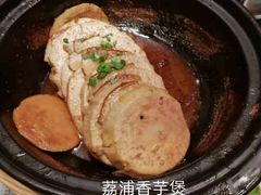 -锦绣金山人家(友谊店)