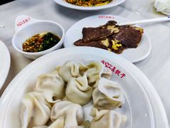 -宝印真饺(瑞景总店)