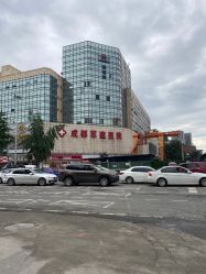 -成都军建医院·疤痕诊疗中心