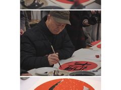 -广州市紫泥堂文化创意园景区