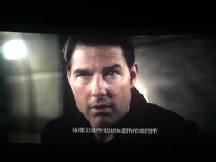 -万达IMAX影城(盘锦万达广场店)