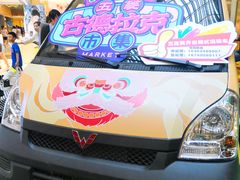-大悦城(沈阳中街店)