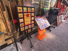 -大吉利·潮汕鲜牛肉火锅(总店)
