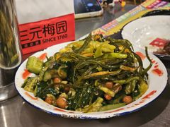 -永安里地摊烤肉(首创店)