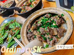-文记煲仔饭