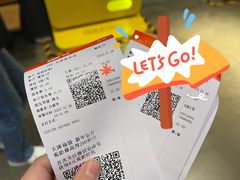 -CGV影城(黄河道ScreenX店)