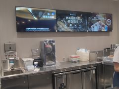 -瑞幸咖啡(平安滨江金融中心店)